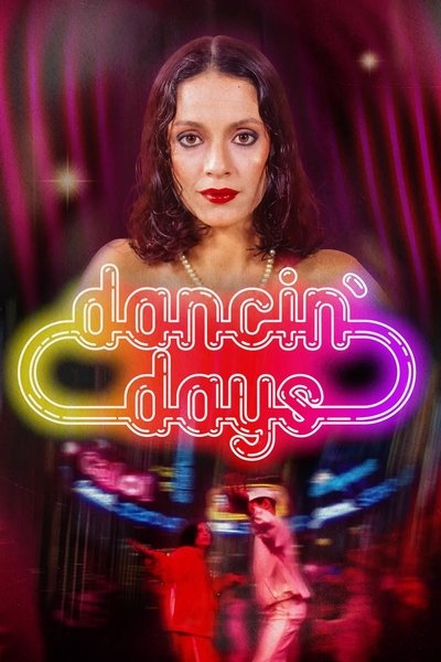 Póster de Dancin' Days