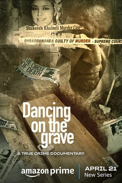 Póster de Dancing on the Grave
