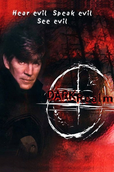 Póster de Dark Realm
