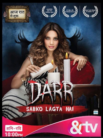 Póster de Darr Sabko Lagta Hai