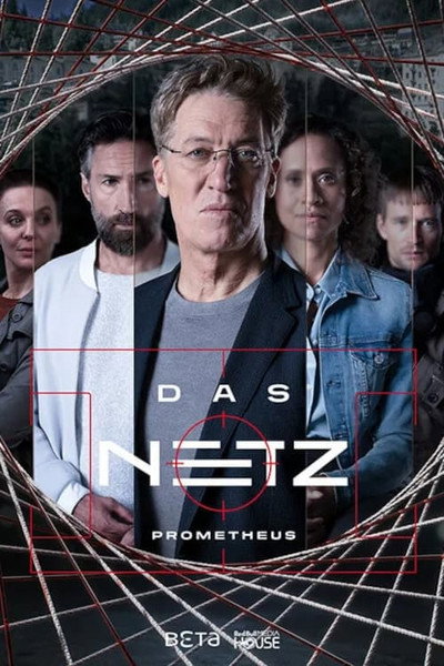 Póster de Das Netz - Prometheus