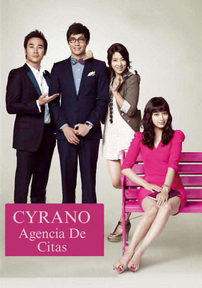 Póster de Dating Agency: Cyrano