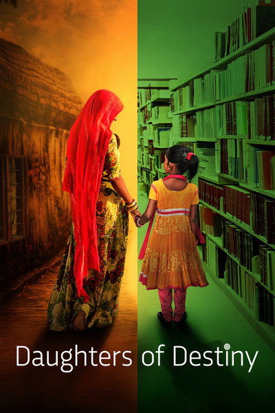 Póster de Daughters of Destiny