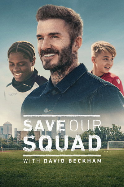 Póster de David Beckham: Al rescate del equipo