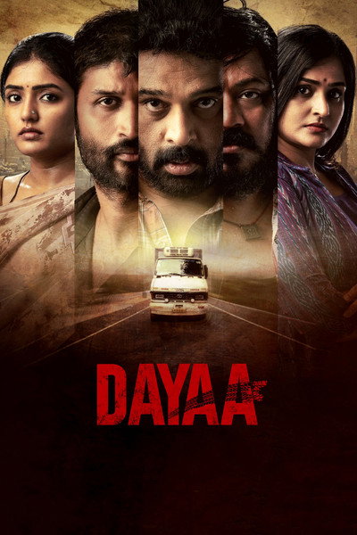 Póster de Dayaa