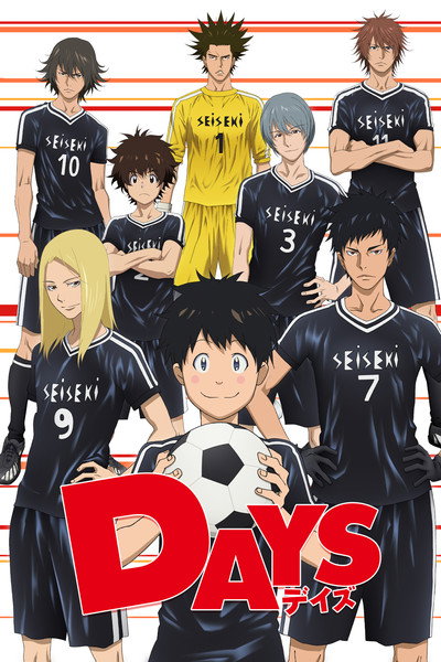 Póster de Days