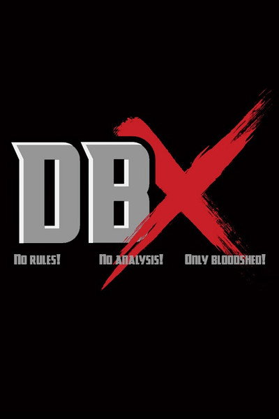 Póster de DBX