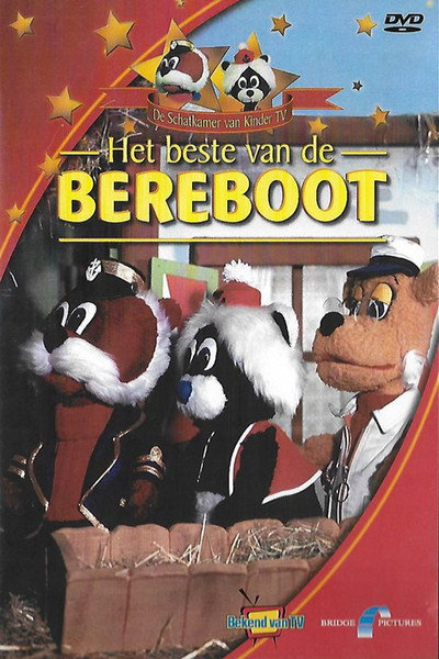Póster de De bereboot
