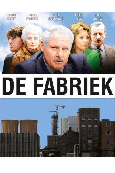 Póster de De fabriek