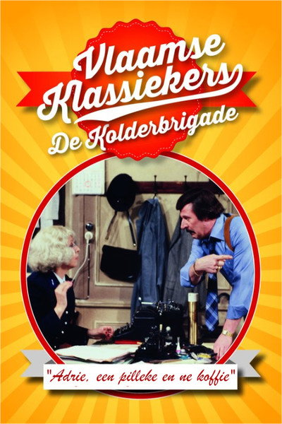 Póster de De kolderbrigade