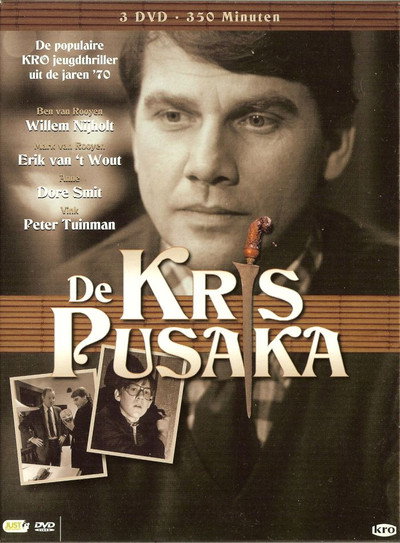 Póster de De kris Pusaka
