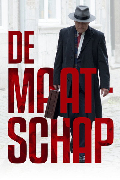 Póster de De maatschap
