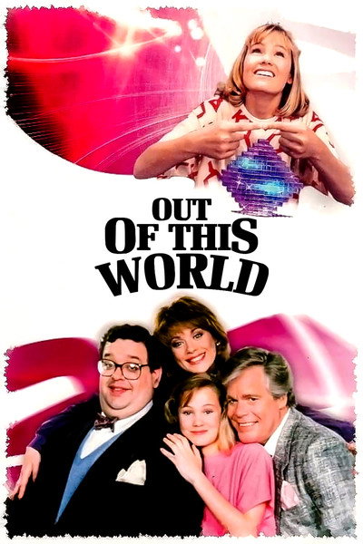 Póster de De otro mundo