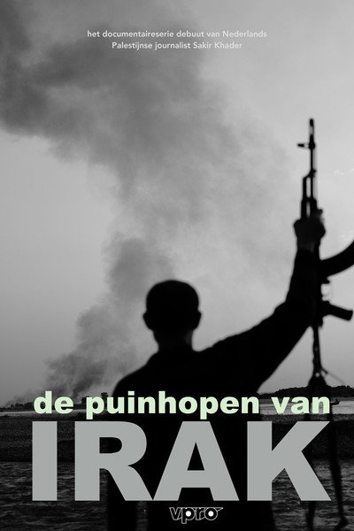 Póster de De Puinhopen van Irak