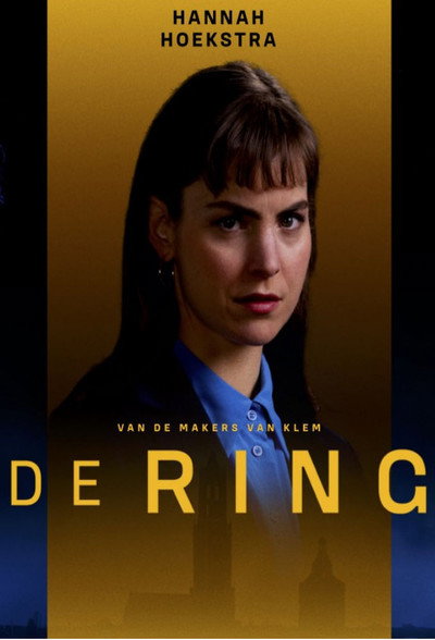 Póster de De ring