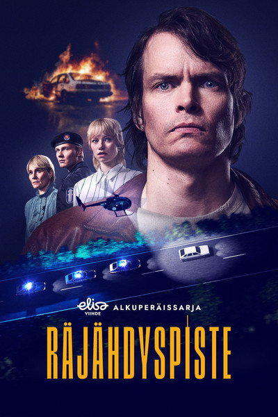 Póster de Dead End
