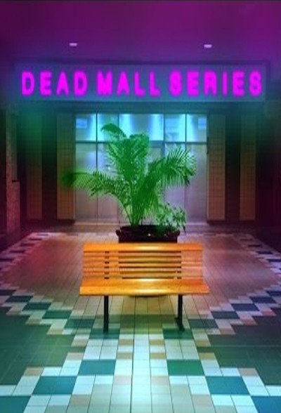 Póster de Dead Mall