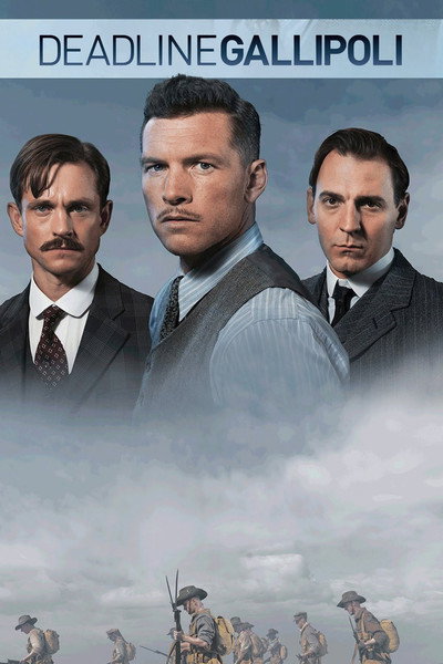 Póster de Deadline Gallipoli