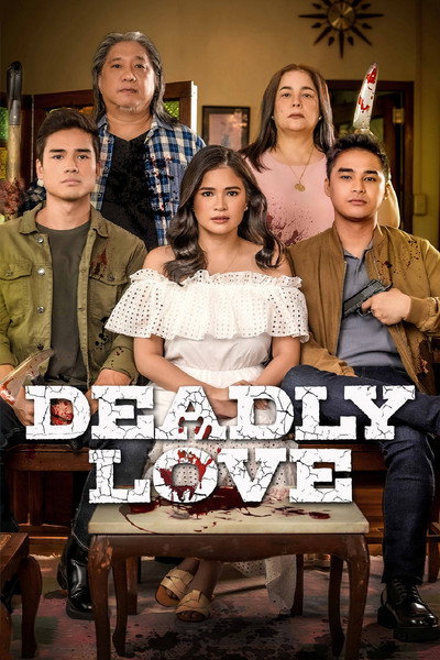 Póster de Deadly Love