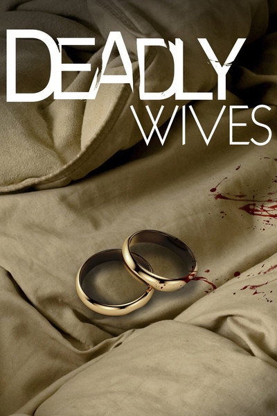 Póster de Deadly Wives