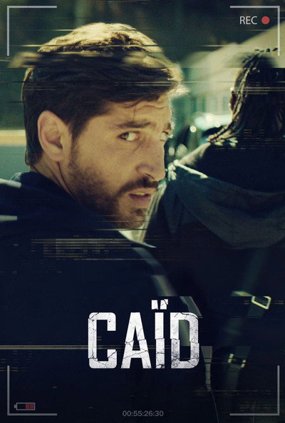 Póster de Dealer