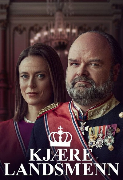 Póster de Dear Compatriots