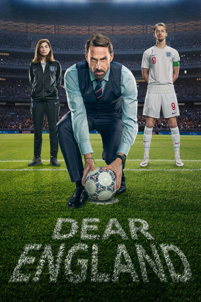 Póster de Dear England