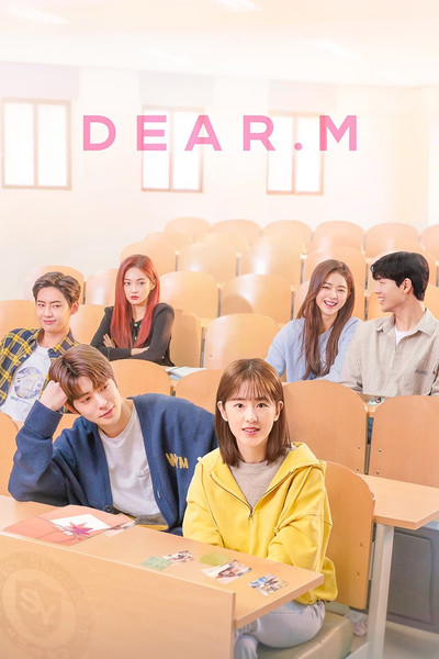 Póster de Dear. M