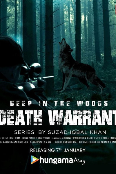 Póster de Deep in the Woods Death Warrant