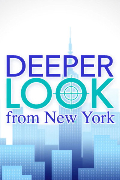 Póster de Deeper Look from New York