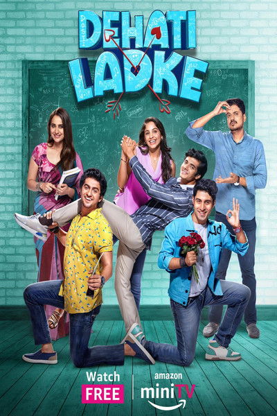 Póster de Dehati Ladke