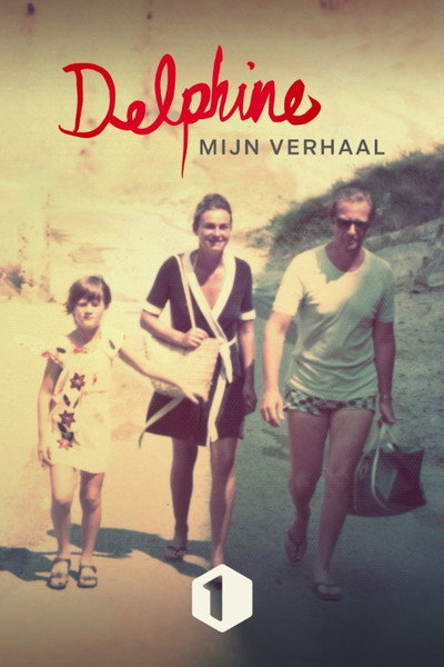 Póster de Delphine, My Story