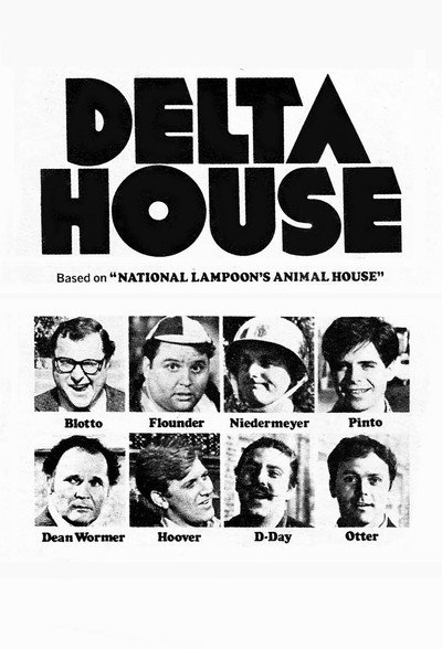 Póster de Delta House