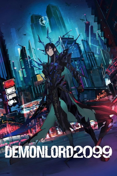 Póster de Demon Lord 2099