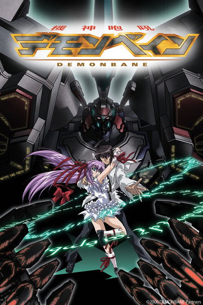 Póster de Demonbane