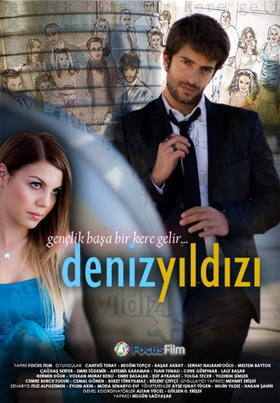 Póster de Deniz Yildizi