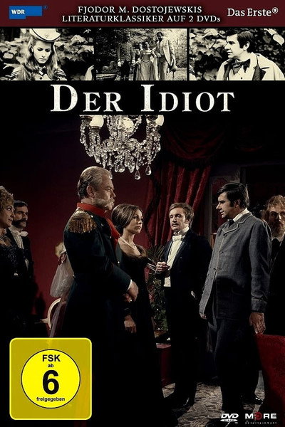 Póster de Der Idiot