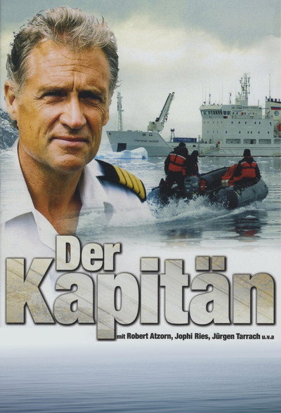 Póster de Der Kapitän
