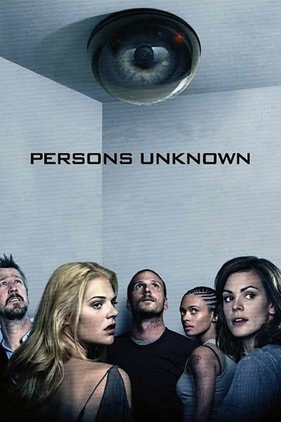 Póster de Desconocidos