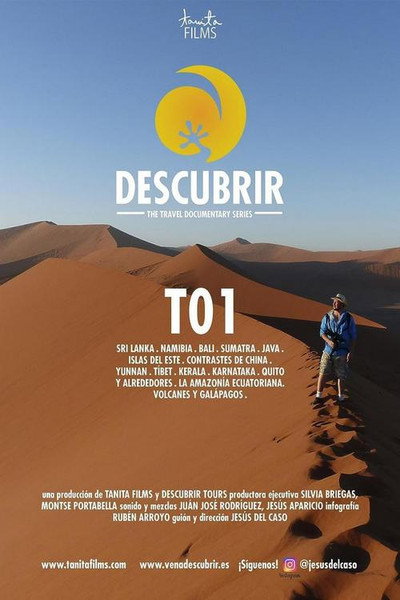 Póster de Descubrir