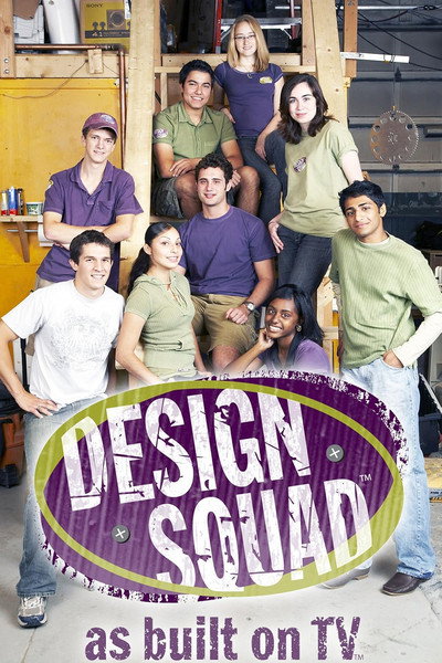 Póster de Design Squad