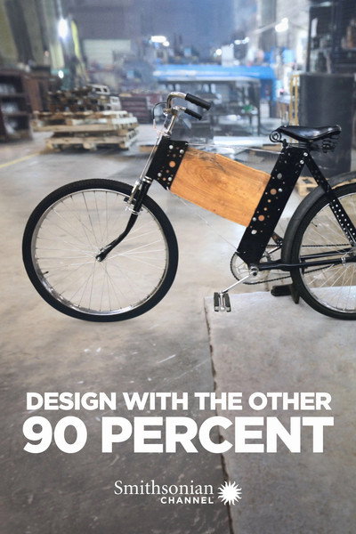 Póster de Design with the Other 90%