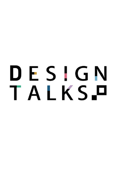 Póster de DESIGN X STORIES