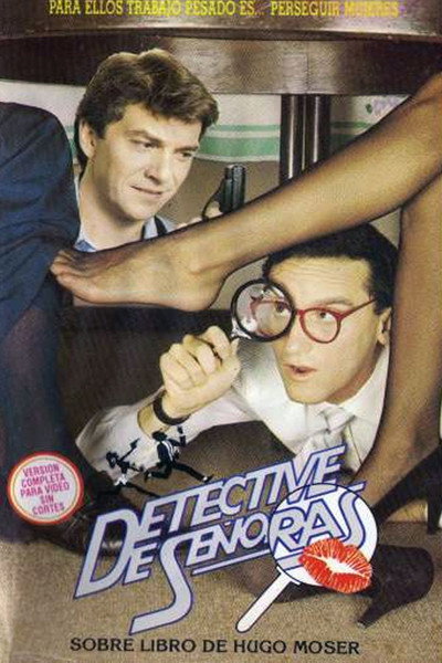 Póster de Detective de señoras