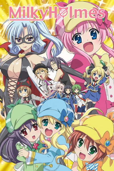 Póster de Detective Opera Milky Holmes