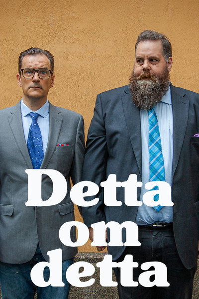 Póster de Detta om detta