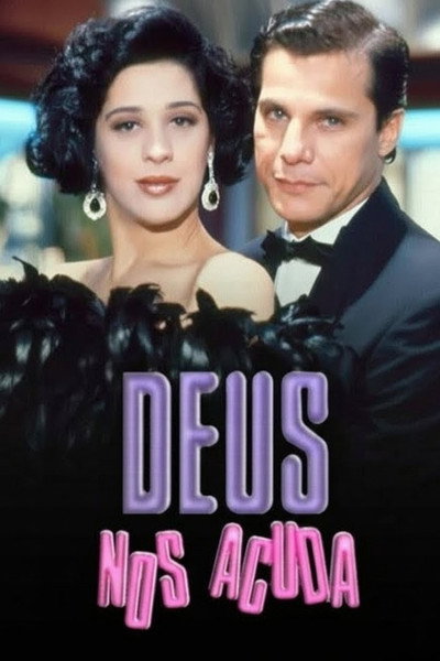Póster de Deus Nos Acuda