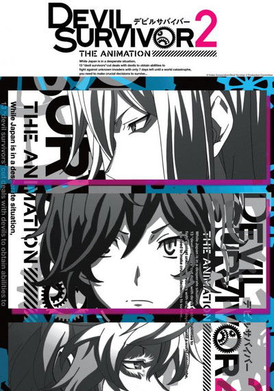 Póster de Devil Survivor 2: The Animation