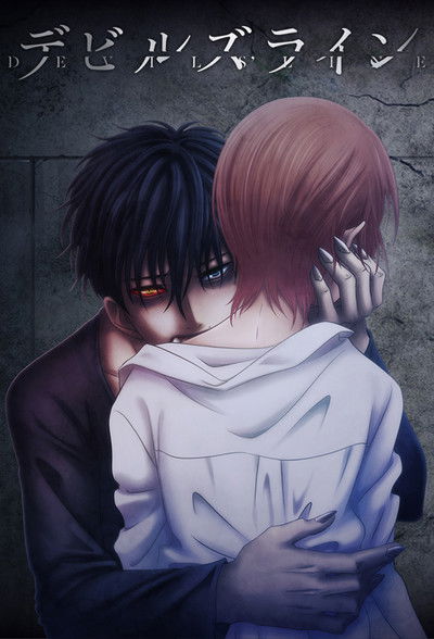 Póster de Devils Line