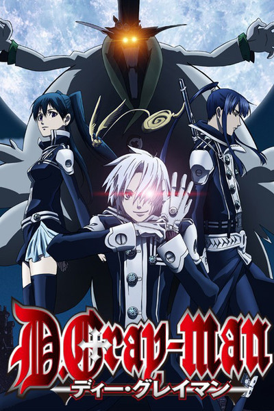 Póster de D.Gray-man